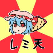 さわでぃ(RR4)