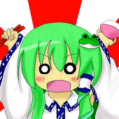 らいす