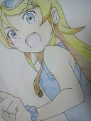 界児