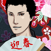 yukiya
