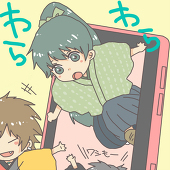 てぽんや