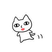 安土