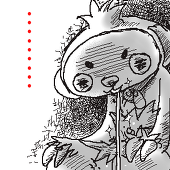 伊戸