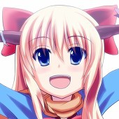 リアス