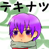 そーた＠テキナツ