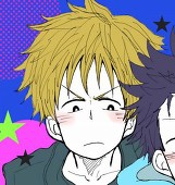 はる