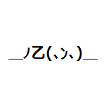 _(:3｣∠)
