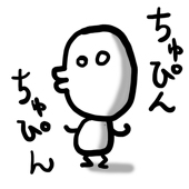 犬
