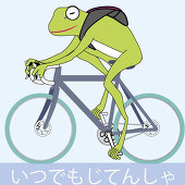 toMo