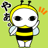 なにょ