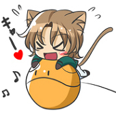 Fuka