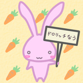 うさぎ@冬眠中