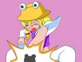 すくるど。