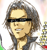 中間