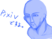 ランプ