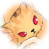 蘭