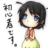 謙虚