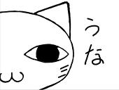 しえら