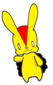松太郎