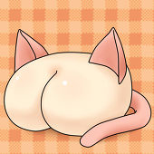 臣乃