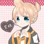 おしほ