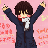 あんにん