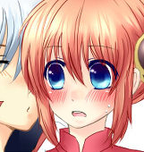 れん