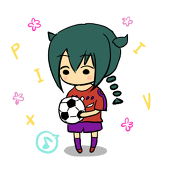 でる