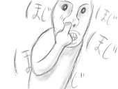 airwave2
