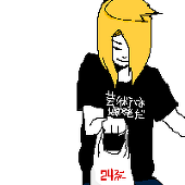 あおたろー