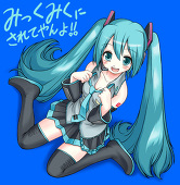 ぽーらんど