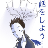 柚子の葉