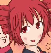 エク