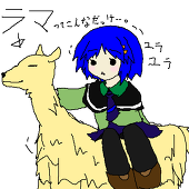 ふぁいんCAT