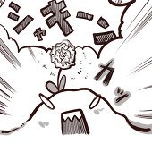 ろんど