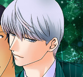 SUNA