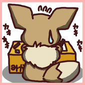 秋野へちま