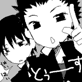 えのん