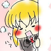 くるみ