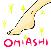 しいち