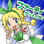 めうさん
