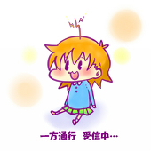 いわのき