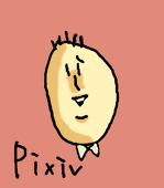 二郎