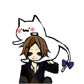 うめ