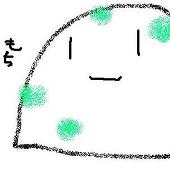 羽山