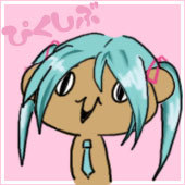 トメ