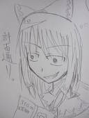 草むしり