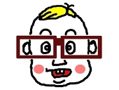 ぷに介