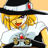 サックリ