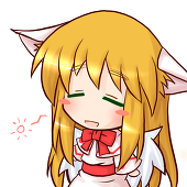 伊予守